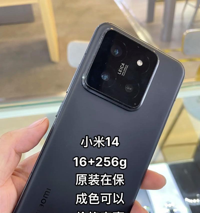 小米11白色原装后盖的材质和特点是什么？如何更换？