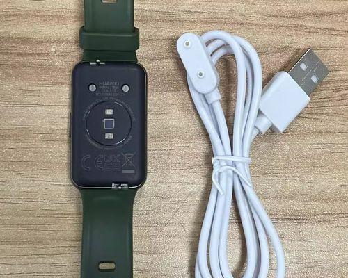 华为手表4x充电器是什么？它与其他充电器有何不同？