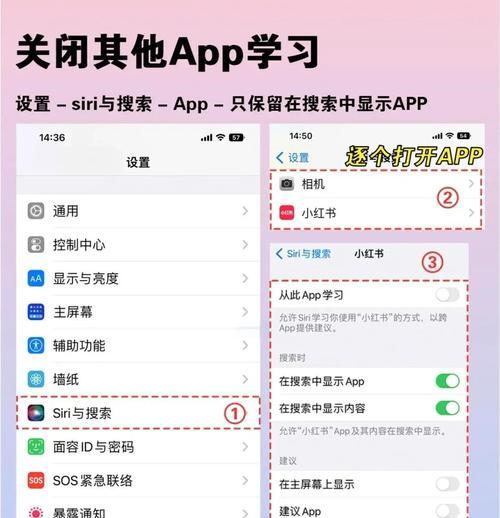 苹果手机插双卡省电技巧有哪些？