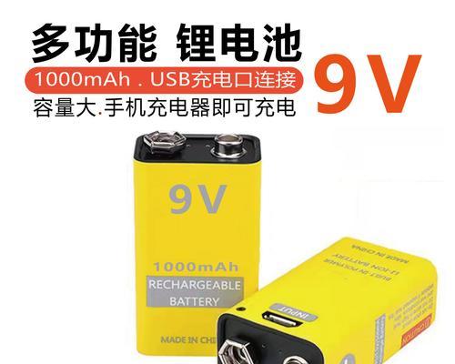 电子吉他充电器使用方法是什么？新手需要注意什么？