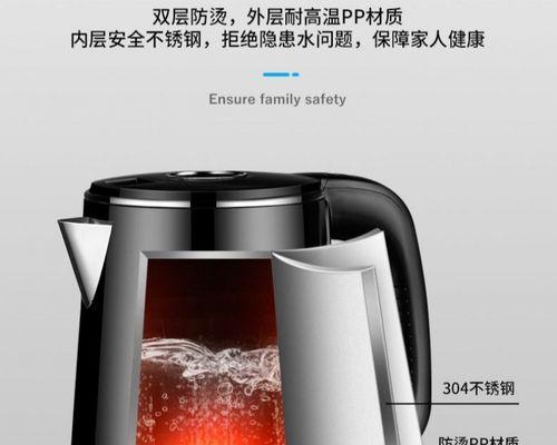茶机热水器加热不准确的原因是什么？