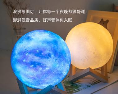 月球音箱与电视连接的正确方式是什么？