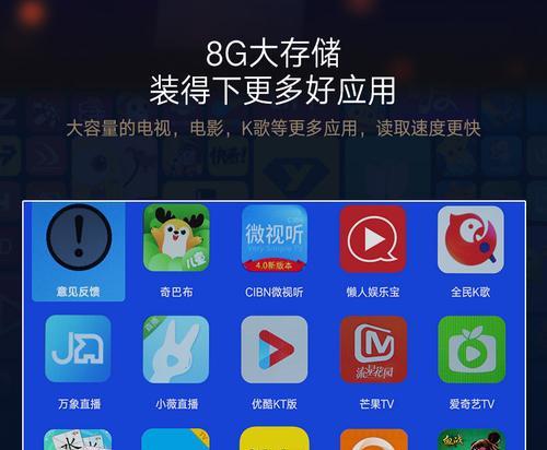 月球音箱与电视连接的正确方式是什么？