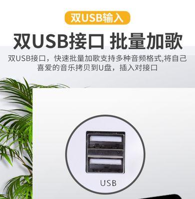 超小音箱如何点歌？操作过程中常见问题有哪些？