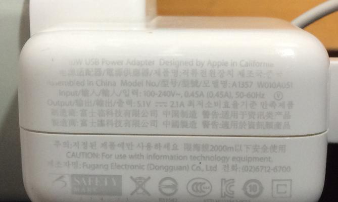 小牛15a充电器停售的原因是什么？市场上还有哪些替代品？