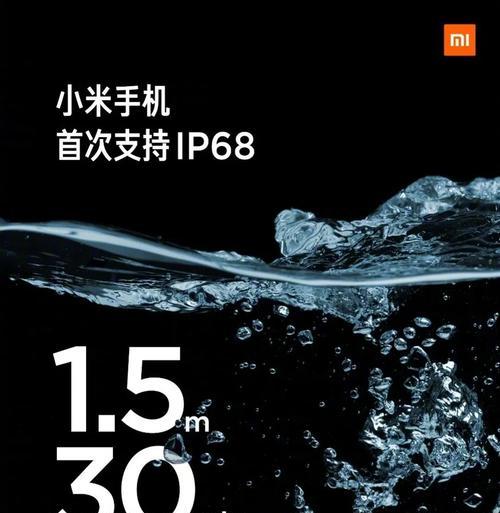 小米相机镜头预计何时发布？有什么期待？