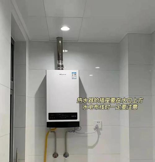 热水器安装不靠窗可以吗？有什么影响？