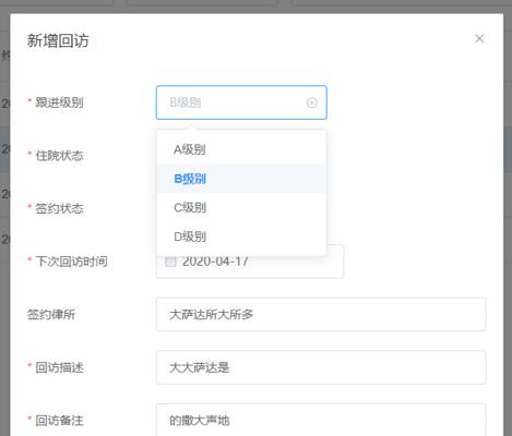 天空电脑配件的性能如何？用户反馈好用吗？