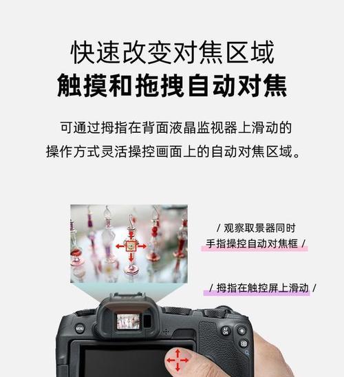 手机相机无对焦镜头的原因及解决办法？