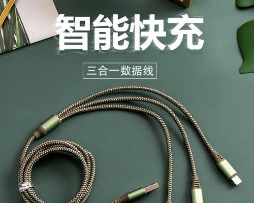 铠甲充电器快充功率是多少瓦？充电速度如何？