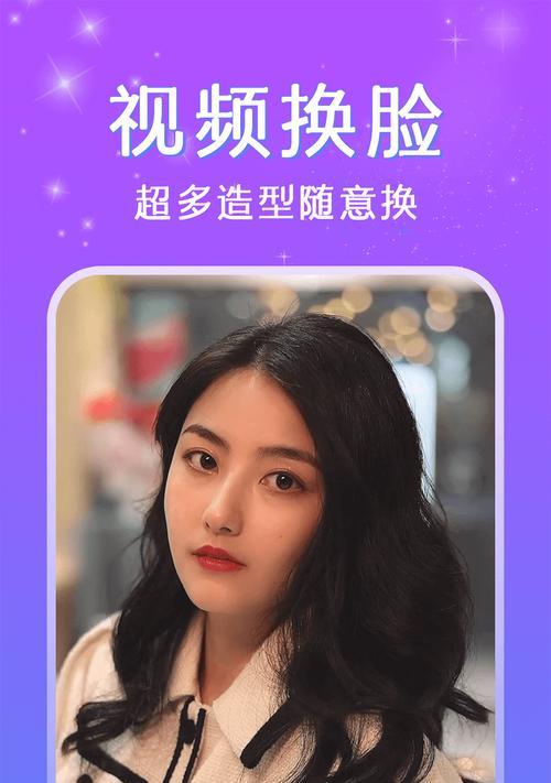 苹果手机如何使用AI绘图？AI绘图功能的使用方法是什么？