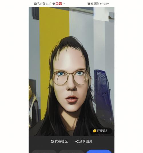 苹果手机如何使用AI绘图？AI绘图功能的使用方法是什么？