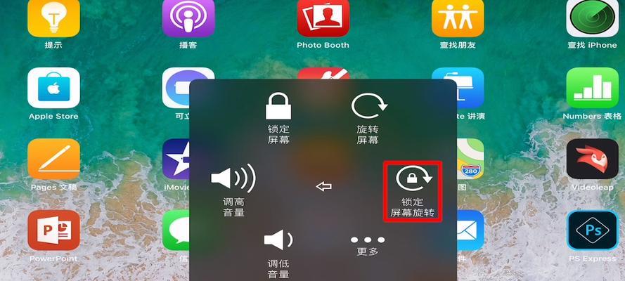 爱思助手连接平板和电脑操作方法？