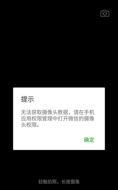 3星摄像头怎么用手机开机？有哪些功能和设置？