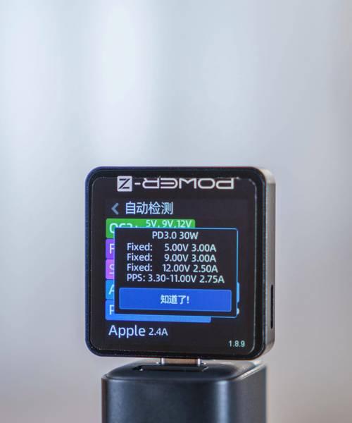 2万毫安便携充电器的瓦数是多少？使用时需要注意什么？