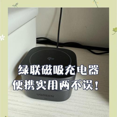 2万毫安便携充电器的瓦数是多少？使用时需要注意什么？