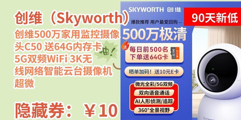 储存监控录像的路由器有哪些品牌？如何选择合适的型号？
