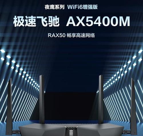 储存监控录像的路由器有哪些品牌？如何选择合适的型号？