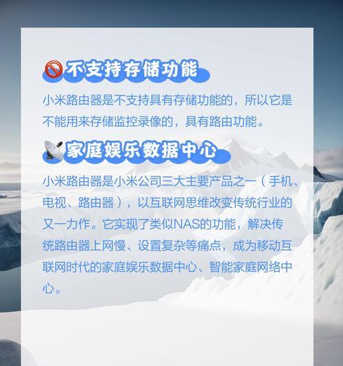储存监控录像的路由器有哪些品牌？如何选择合适的型号？