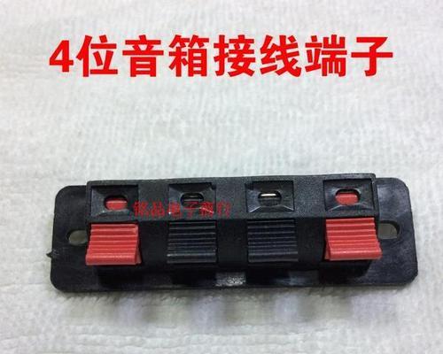 消防模块音箱端子接线方法是什么？步骤详解？