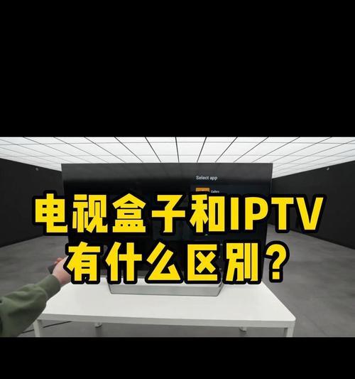电视盒子机顶盒应该放在哪里？最佳位置是什么？