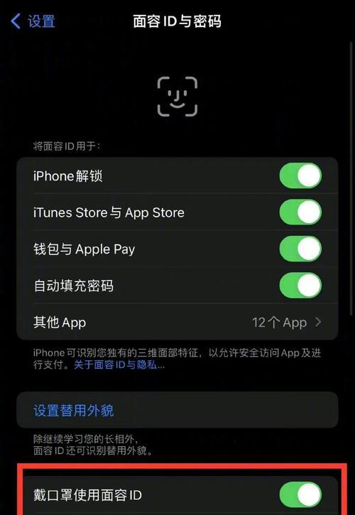 图片中间如何变亮点呢苹果手机？调整技巧是什么？