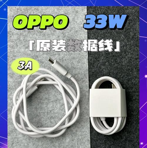 手机充电器正极线颜色标准是什么？不同颜色代表什么？