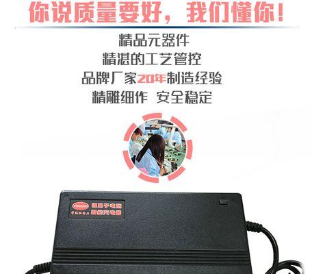 电工用具充电器的正确使用方法是什么？使用时应注意哪些安全问题？