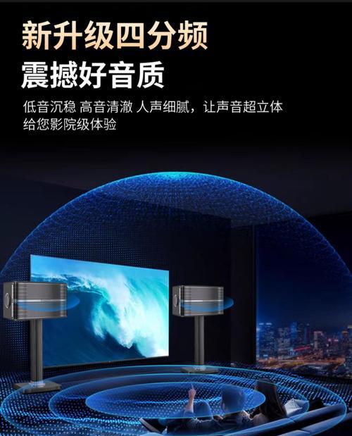 威斯汀音箱118音质如何？购买时需要注意什么？