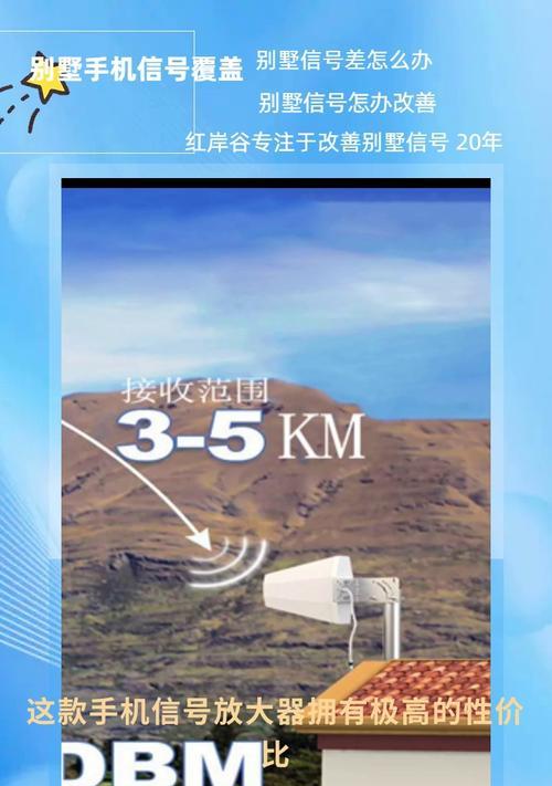 信号和wifi稳定的手机选择标准是什么？如何测试手机信号稳定性？