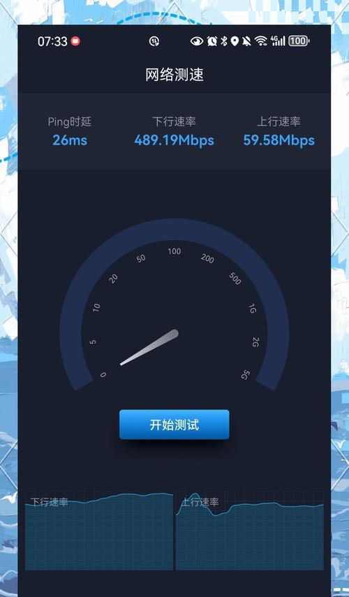 信号和wifi稳定的手机选择标准是什么？如何测试手机信号稳定性？