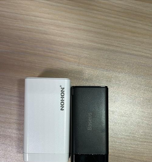 倍思充电器30分钟充电效果如何？