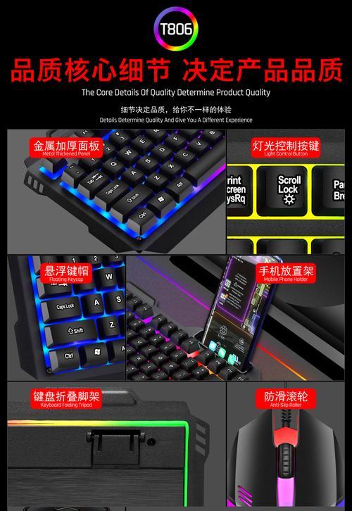 米狼鼠标充电器的充电方式是什么？