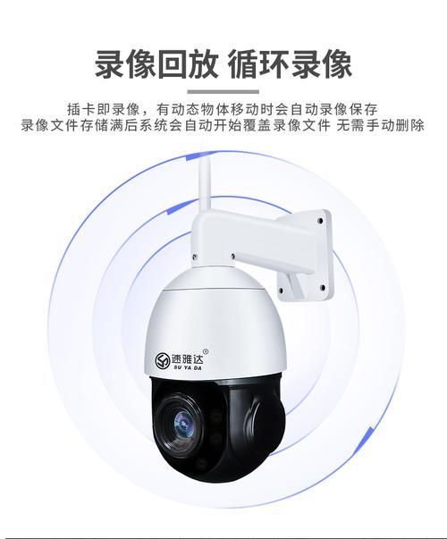 移动手机号如何领取监控摄像头？