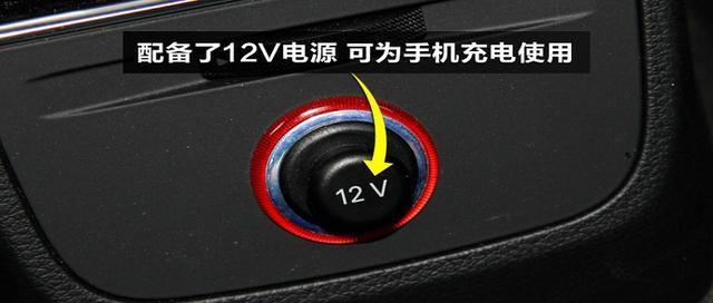 车载充电器如何实现通话功能？使用方法是什么？