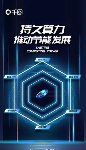 哪个神仙服务器性能更优？