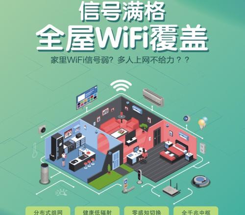 晚上路由器如何休眠不断网？有哪些方法可以实现？
