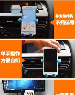 苹果手机拆卡后如何制作支架？操作指南是什么？