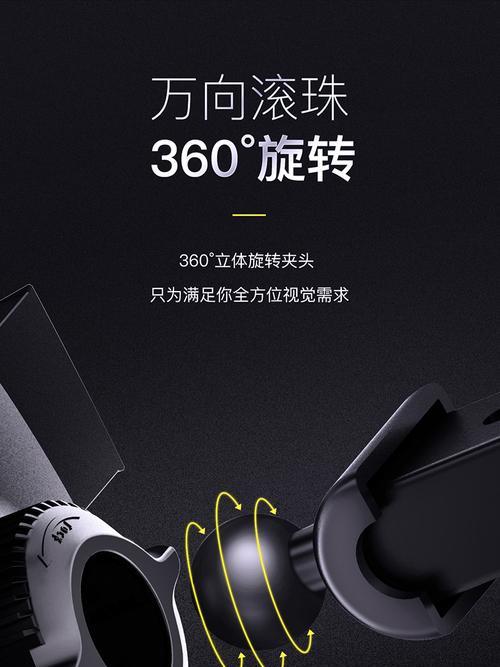 苹果手机拆卡后如何制作支架？操作指南是什么？