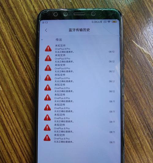 红牌蓝牙音箱如何连接设备？连接过程中需要注意什么？