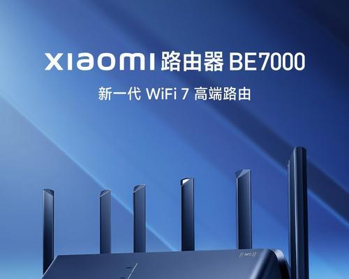 xswifi是什么路由器？它有哪些独特功能？