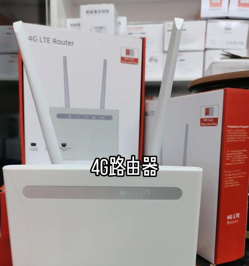 xswifi是什么路由器？它有哪些独特功能？