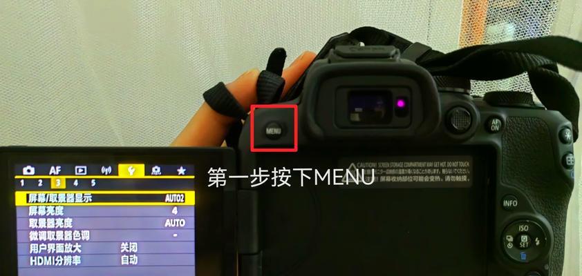 翻转屏幕数码相机的使用技巧有哪些？如何发挥其独特功能？