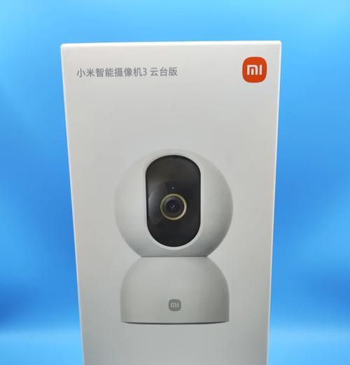 小米中摄像头手机连接步骤是什么？遇到连接问题怎么办？