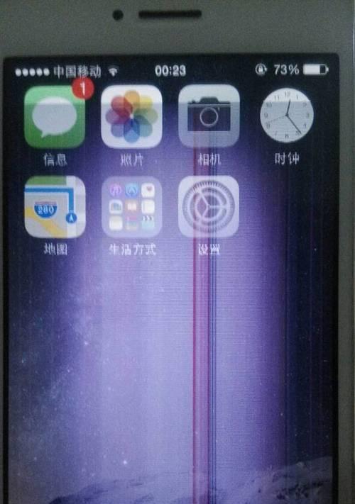 机顶盒电视出现竖条纹如何处理？解决方法是什么？