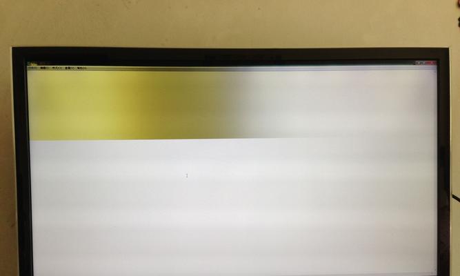 机顶盒电视出现竖条纹如何处理？解决方法是什么？