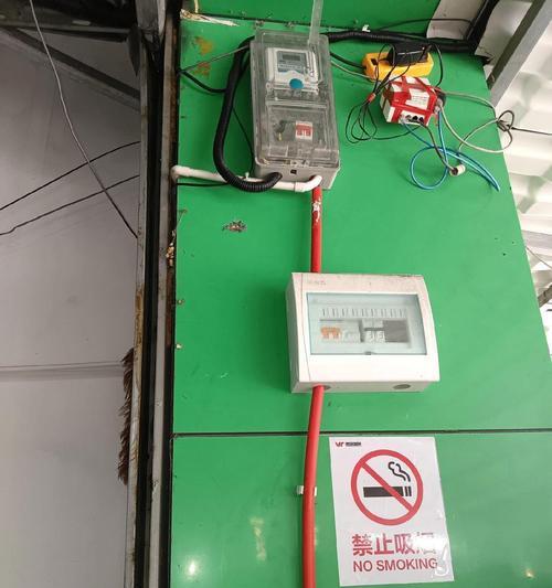 商店配备充电器有哪些要求？标准是什么？