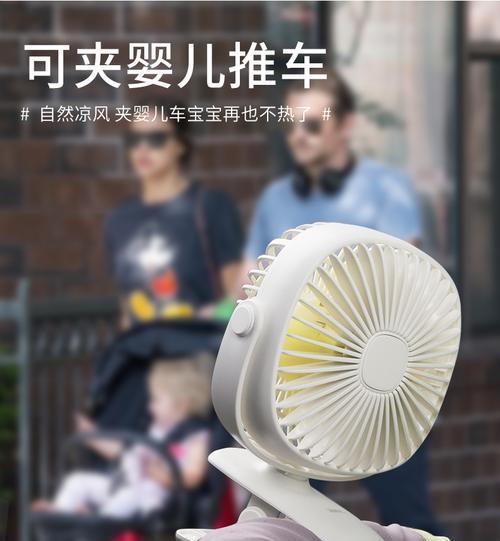 宝宝被电风扇打到会有什么后果？