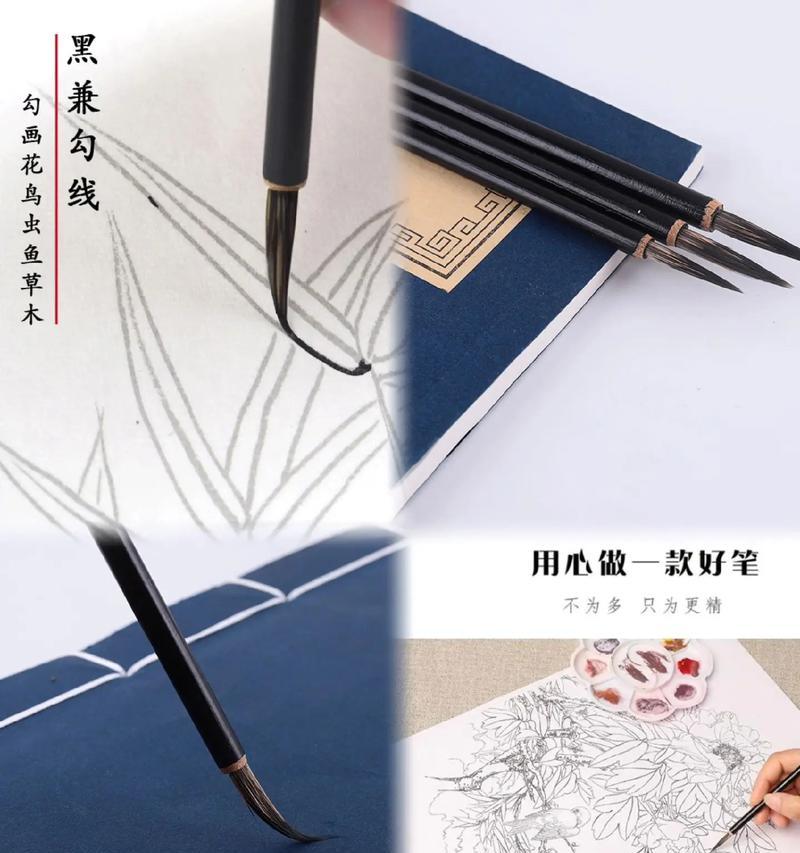 手写笔勾线为什么颜色不一样？如何解决色彩差异问题？