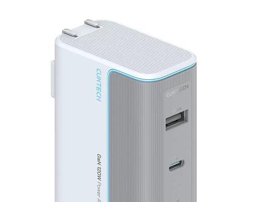 联想pd认证的充电器是什么？它与普通充电器有何不同？